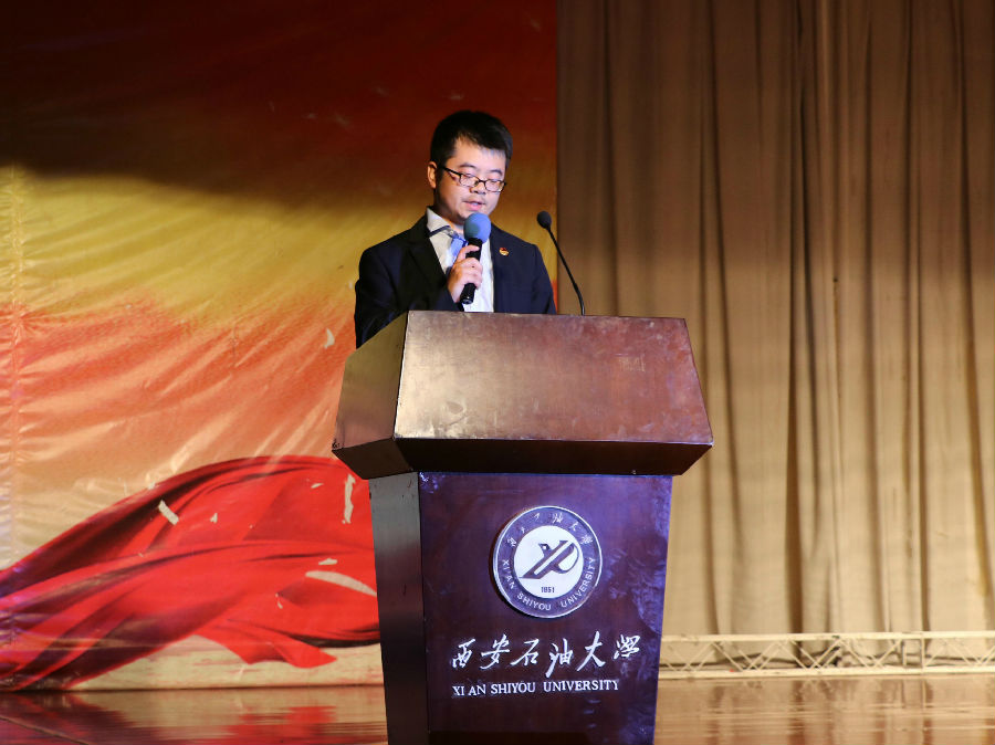 校团委马琦老师致辞.jpg